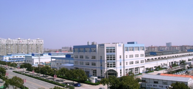 Freudenberg Vilene in Suzhou
Photo: Freudenberg