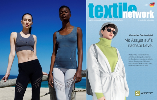 Textile network 03_2021 Copyright Meisenbach