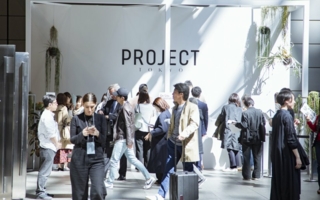 Project-Tokyo-UBM-Japan.jpg