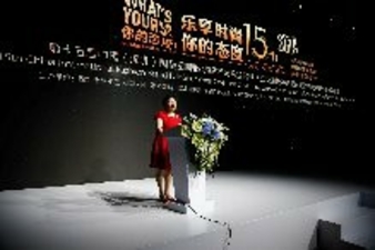 Präsidentin Shen Yongfang des Shenzhen Garment Industry Association und Gründerin der SZIFB bei der Eröffnung